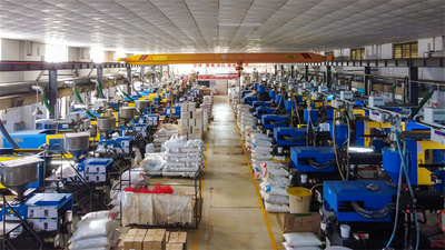 چین Foshan Nanhai Gongcheng Plastic Co., Ltd.