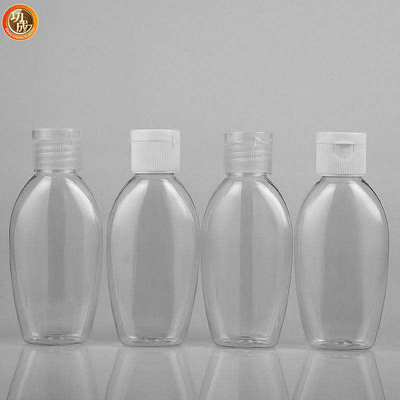 Mini Cute Travel Portable Plastic Sanitizer Bottle With Cartoon Silicone Holder