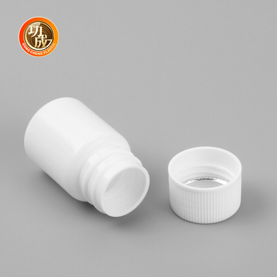 HDPE Matte Plastic Pill Bottle 15ml 20ml 30ml Capsule Medicine Pill Bottles