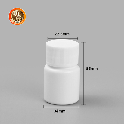HDPE Matte Plastic Pill Bottle 15ml 20ml 30ml Capsule Medicine Pill Bottles