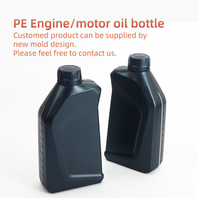 PE Antifreeze 1L Lubricating Oil Engine Oil Plastic Bottle Anti Theft Cover