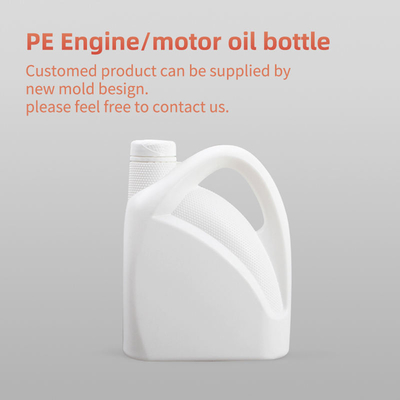 1500ml 2000ml HDPE Motor Oil Bottles With Lids Engine Oil Canister