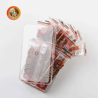 Transparent PET Square Plastic Storage Jars 660Ml Plastic Food Container With Lids