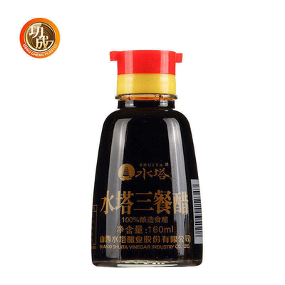 150Ml Seasoning Packaging Plastic Bottle Cap 25mm 28mm Flip Top Bottle Lids