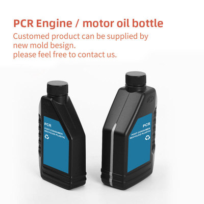 SGS Engine Oil Bottle Custom Empty PCR 1000ml 4000ml Engine Oil Container