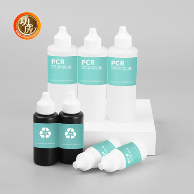 OEM Plastic Squeeze Lotion Bottle Custom Empty Pcr Bottle Packaging