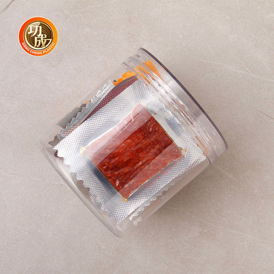 Transparent Round Pet Plastic Food Jars With Lid