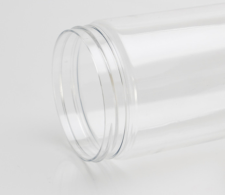 Custom Packaging Wide Mouth Pet Spice Jar With Lid 1150ml