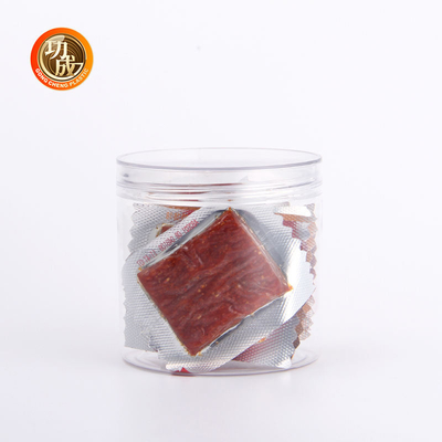 CQM Plastic Candy Cookie Jar Empty Clear Wide Mouth Food Storage Pet Plastic Jars