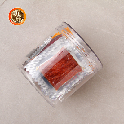 CQM Plastic Candy Cookie Jar Empty Clear Wide Mouth Food Storage Pet Plastic Jars